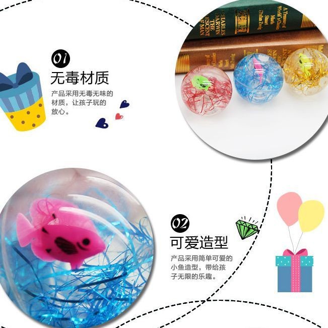 Large Elastic Ball Luminous Jumping Ball Bouncy Ball Luminous Ball Children's Toy Water Polo Stall Throwing Leather Decompression