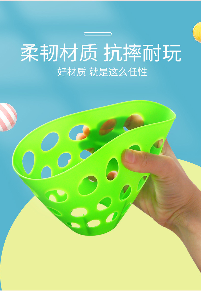 Children's Docking Launch Ball Throw Receive the Ball Ping Pong Bouncy Ball Racket Kindergarten Outdoor Parent-Child Game Toy Receive the Ball Devices Children's Docking Launch Ball Throw Receive the Ball Ping Pong Bouncy Ball Racket Kindergarten Outdoor Parent-Child Game Toy Receive the Ball Devices
