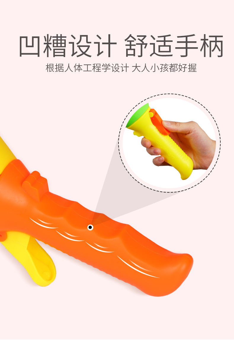 Children's Docking Launch Ball Throw Receive the Ball Ping Pong Bouncy Ball Racket Kindergarten Outdoor Parent-Child Game Toy Receive the Ball Devices Children's Docking Launch Ball Throw Receive the Ball Ping Pong Bouncy Ball Racket Kindergarten Outdoor Parent-Child Game Toy Receive the Ball Devices