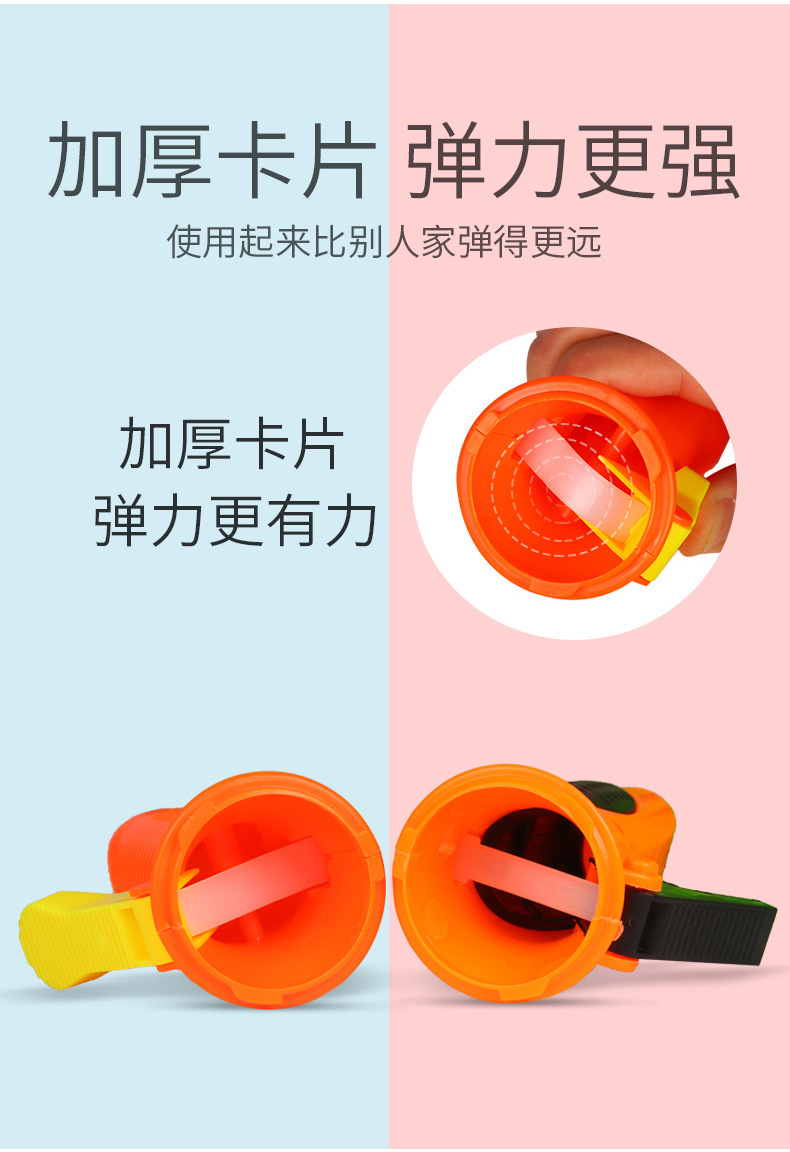 Children's Docking Launch Ball Throw Receive the Ball Ping Pong Bouncy Ball Racket Kindergarten Outdoor Parent-Child Game Toy Receive the Ball Devices Children's Docking Launch Ball Throw Receive the Ball Ping Pong Bouncy Ball Racket Kindergarten Outdoor Parent-Child Game Toy Receive the Ball Devices