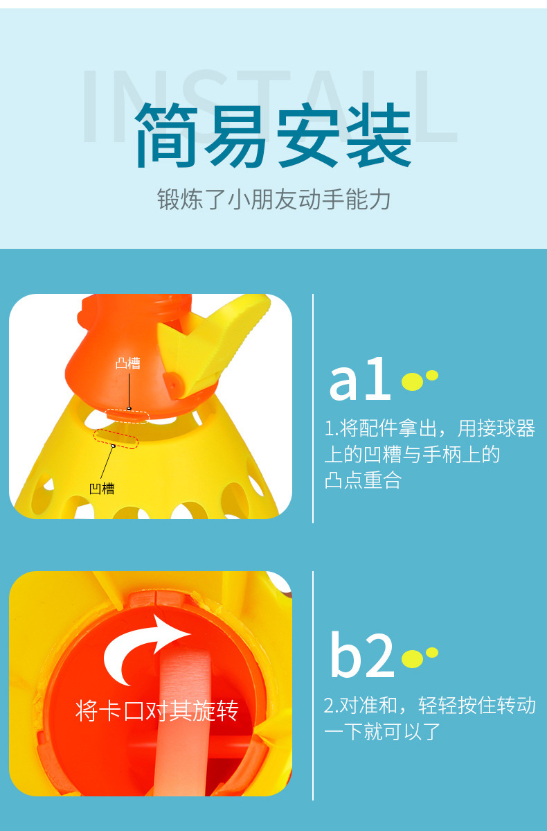 Children's Docking Launch Ball Throw Receive the Ball Ping Pong Bouncy Ball Racket Kindergarten Outdoor Parent-Child Game Toy Receive the Ball Devices Children's Docking Launch Ball Throw Receive the Ball Ping Pong Bouncy Ball Racket Kindergarten Outdoor Parent-Child Game Toy Receive the Ball Devices