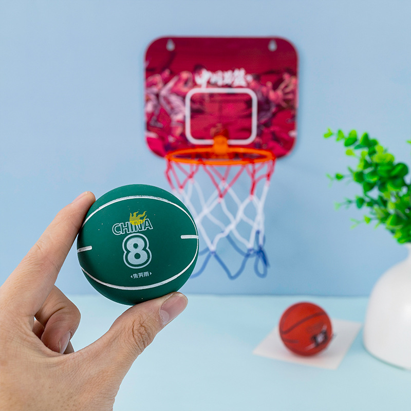 Toy Small Basketball Trainer Set Children Student Shooting Training Elastic Ball Small Toy Bouncy Ball