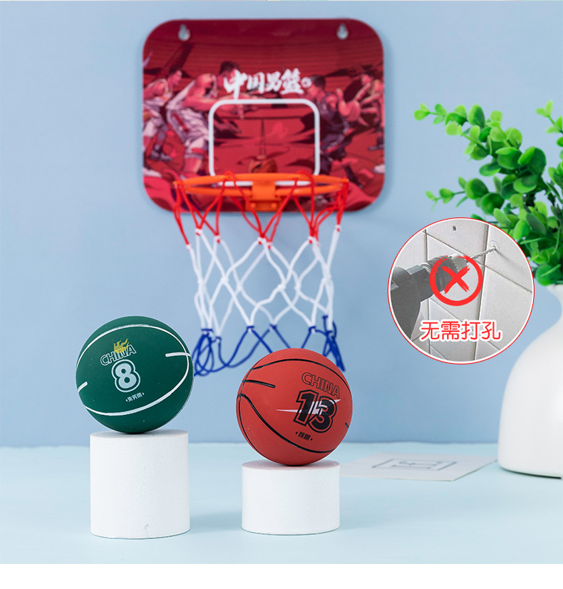 Toy Small Basketball Trainer Set Children Student Shooting Training Elastic Ball Small Toy Bouncy Ball