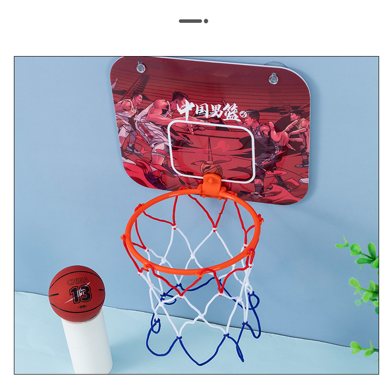 Toy Small Basketball Trainer Set Children Student Shooting Training Elastic Ball Small Toy Bouncy Ball