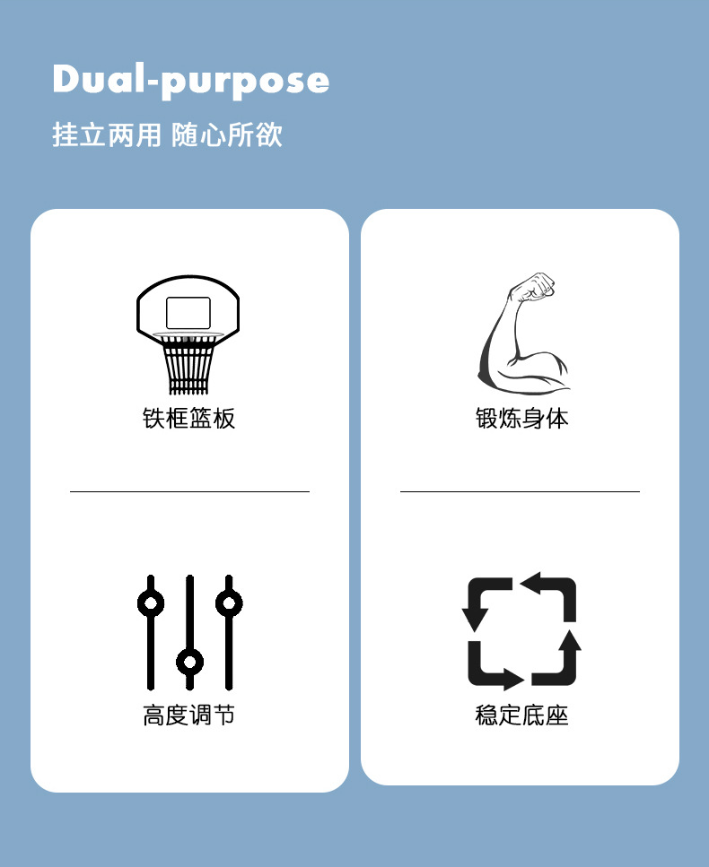 Toy Small Basketball Trainer Set Children Student Shooting Training Elastic Ball Small Toy Bouncy Ball