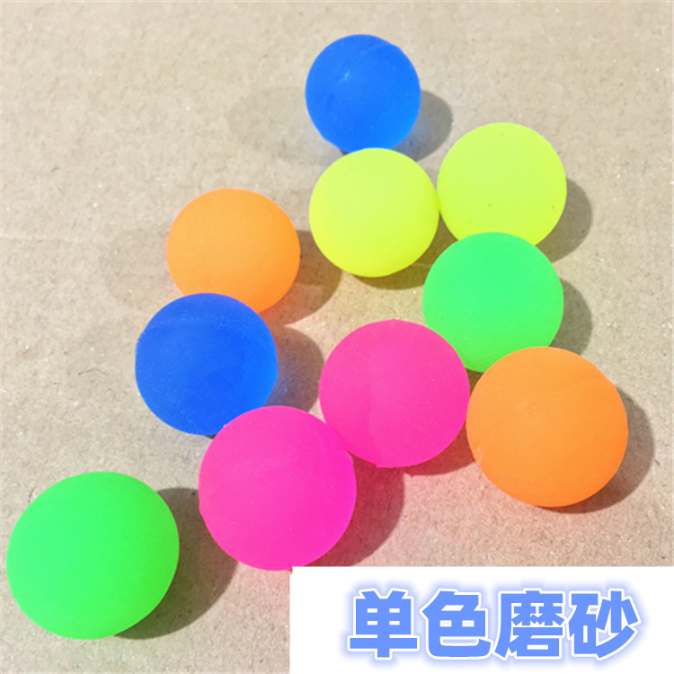 No. 27 Mixed Rubber Bouncy Ball Colorful Fun Park Haidilao Floating Toys 25mm Children Bouncing Ball Wholesale