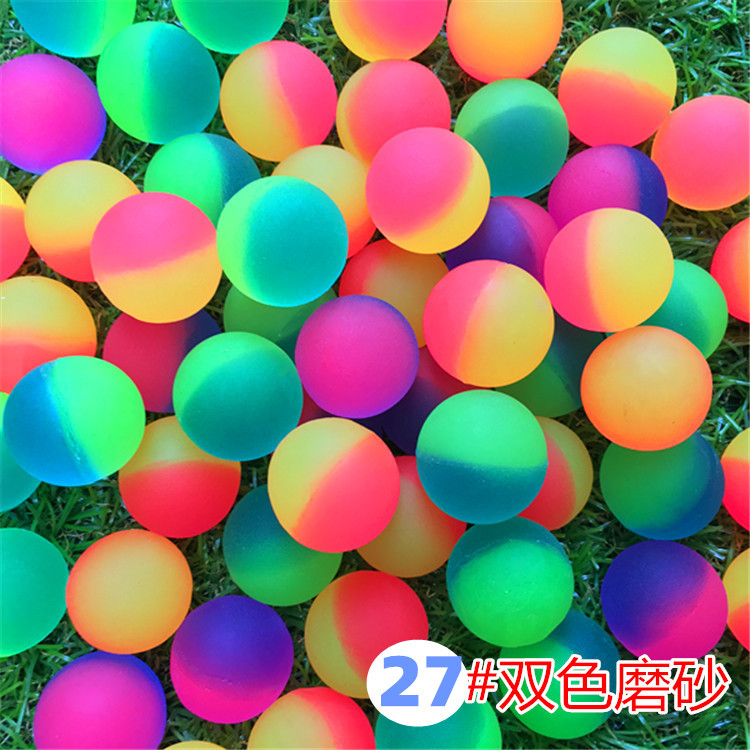 No. 27 Mixed Rubber Bouncy Ball Colorful Fun Park Haidilao Floating Toys 25mm Children Bouncing Ball Wholesale