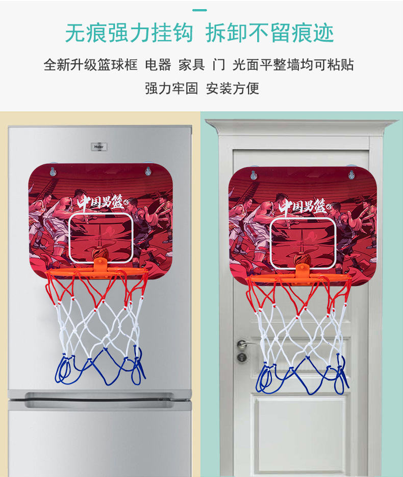 Toy Small Basketball Trainer Set Children Student Shooting Training Elastic Ball Small Toy Bouncy Ball Toy Small Basketball Trainer Set Children Student Shooting Training Elastic Ball Small Toy Bouncy Ball