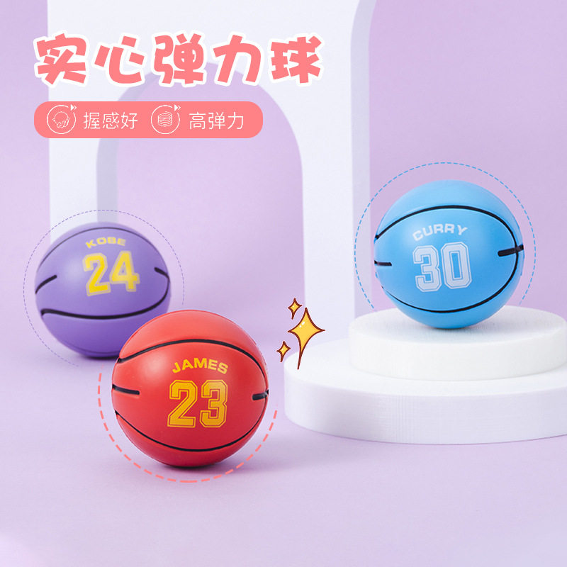 Solid Small Basketball Cartoon Pu Bouncing Ball High Elasticity Good Grip Children Student Toys Small Ball Bouncy Ball
