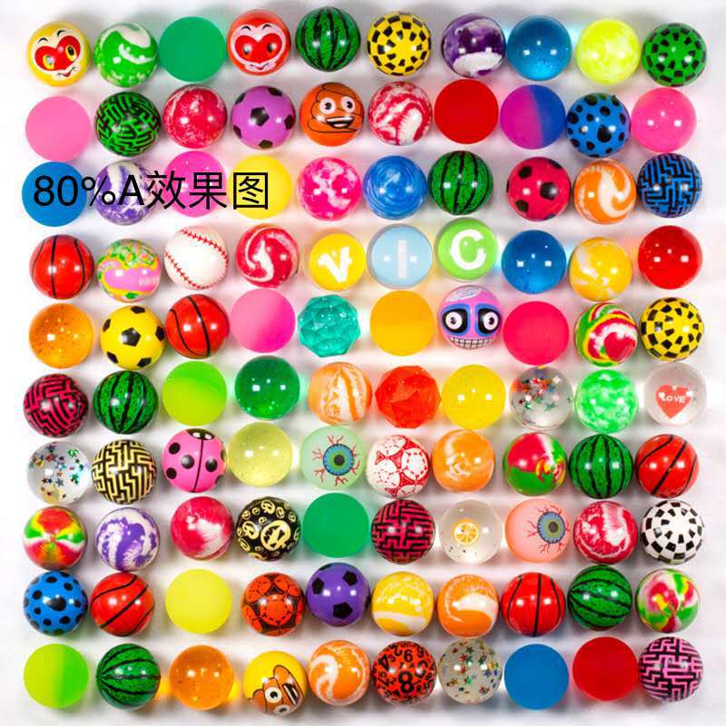 No. 32 Elastic Ball 100 Yiwu Stall Children Toy Ball Solid Bouncy Ball One Yuan Gashapon Machine Bouncing Ball