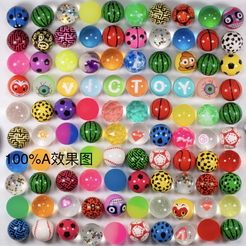 No. 32 Elastic Ball 100 Yiwu Stall Children Toy Ball Solid Bouncy Ball One Yuan Gashapon Machine Bouncing Ball