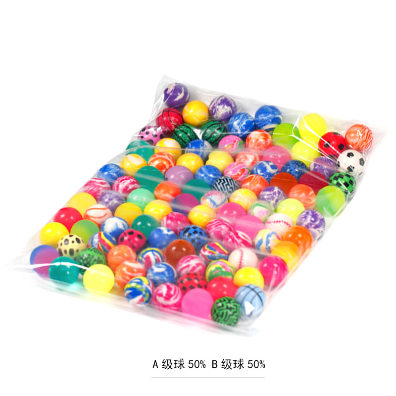 No. 32 Elastic Ball 100 Yiwu Stall Children Toy Ball Solid Bouncy Ball One Yuan Gashapon Machine Bouncing Ball