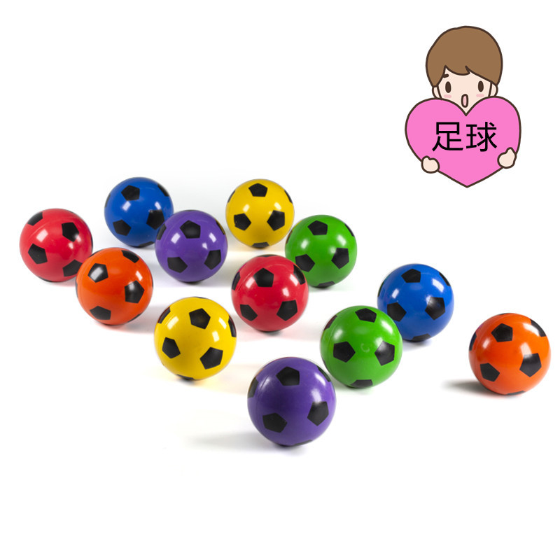 No. 32 Elastic Ball 100 Yiwu Stall Children Toy Ball Solid Bouncy Ball One Yuan Gashapon Machine Bouncing Ball