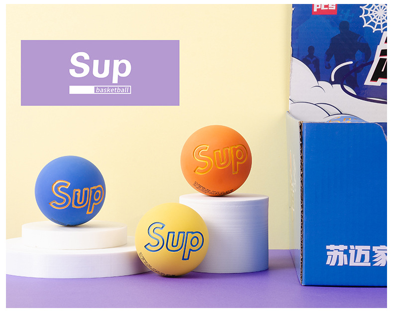 Cartoon Elastic Ball Sup Non-Slip Crack High Elasticity Children Student Fun Play Bouncy Ball Color Box Fun Small Basketball