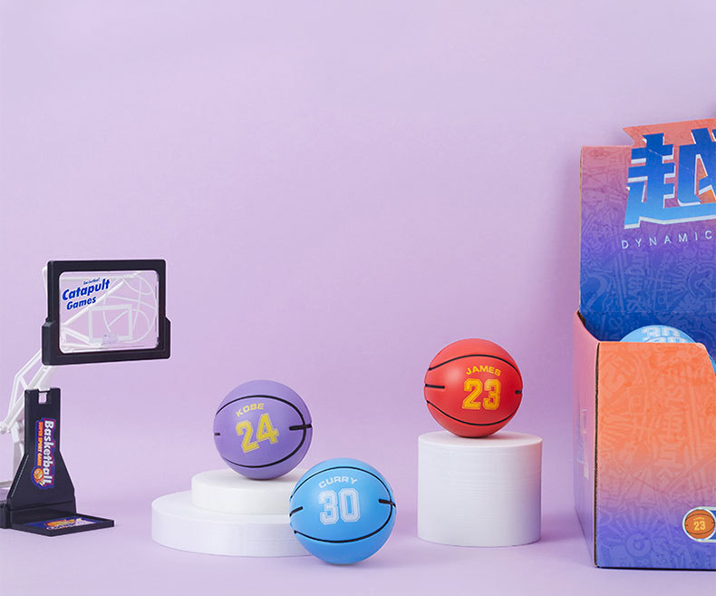 Solid Small Basketball Cartoon Pu Bouncing Ball High Elasticity Good Grip Children Student Toys Small Ball Bouncy Ball Solid Small Basketball Cartoon Pu Bouncing Ball High Elasticity Good Grip Children Student Toys Small Ball Bouncy Ball