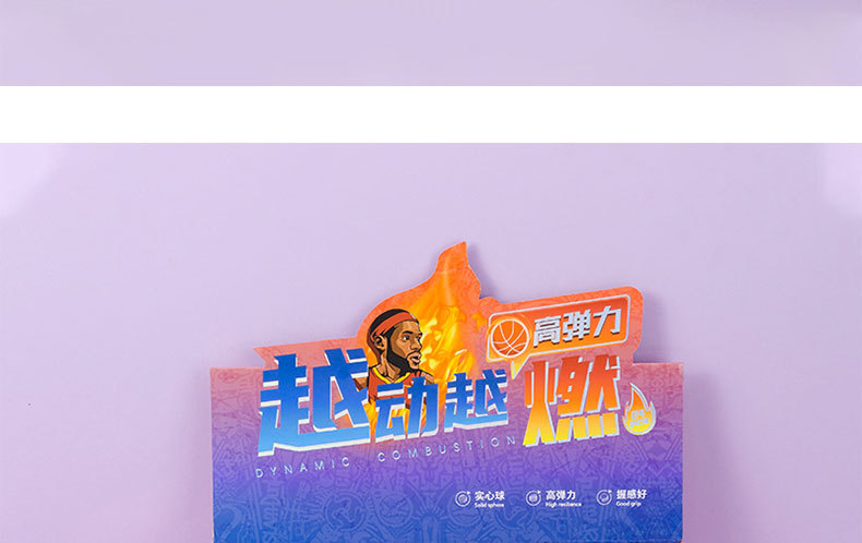 Solid Small Basketball Cartoon Pu Bouncing Ball High Elasticity Good Grip Children Student Toys Small Ball Bouncy Ball Solid Small Basketball Cartoon Pu Bouncing Ball High Elasticity Good Grip Children Student Toys Small Ball Bouncy Ball