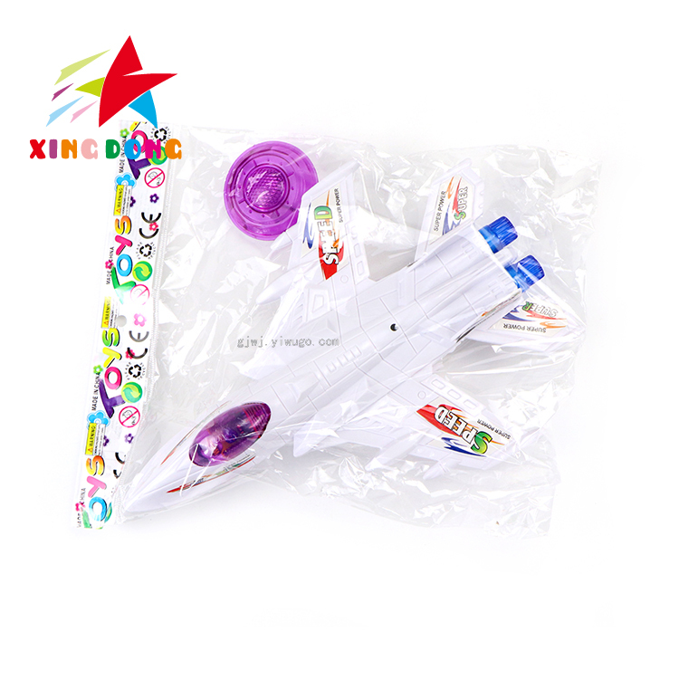 Children's Toy Cable Single OPP Bag Packaging with Light Plane