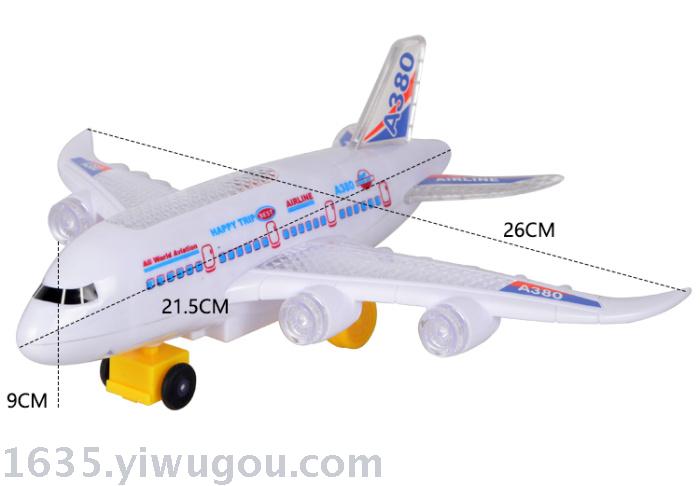 Universal wheel toy electric model passenger plane model sound and light music booth sales