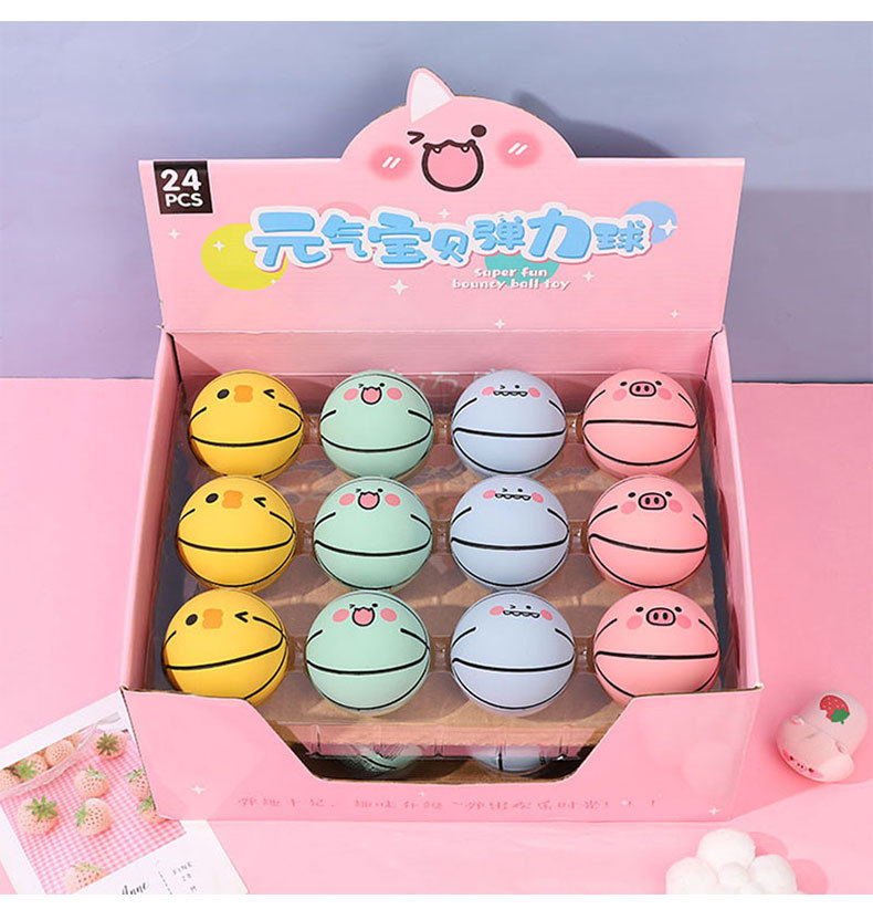 Cartoon Expression Small Basketball Rubber Bouncy Ball High Elasticity Toy Ball Student Children Playable Bouncy Ball