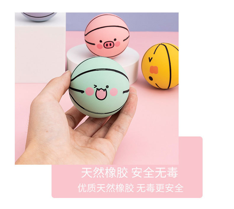Cartoon Expression Small Basketball Rubber Bouncy Ball High Elasticity Toy Ball Student Children Playable Bouncy Ball