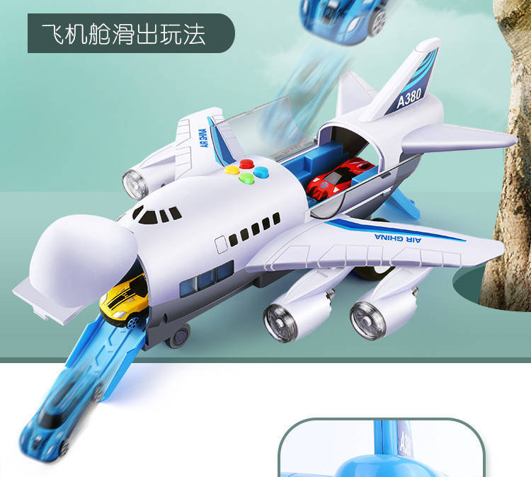 Can tell a story children toy plane inertial car model oversize music simulation airliner A380 birthday gift