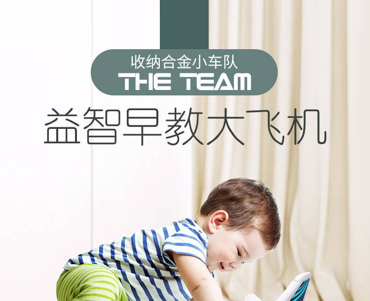 Can tell a story children toy plane inertial car model oversize music simulation airliner A380 birthday gift