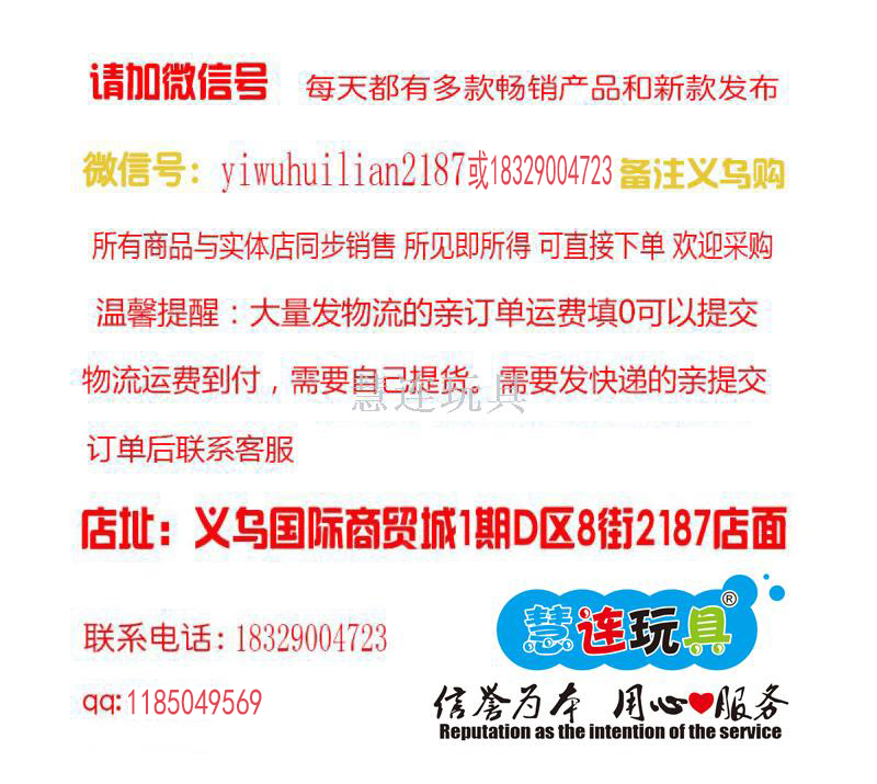 Novelty Toy Joy Love Led with Light 24 Lights Hand Throw Plane Luminous Foam Aviation Model Factory Direct Sales