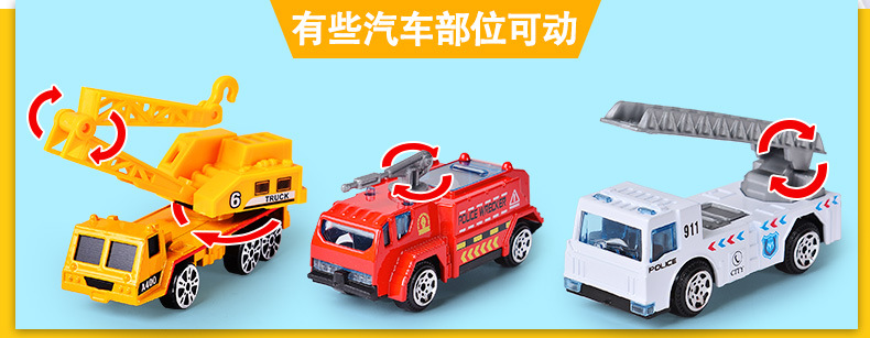 Children's Oversized Inertial Aircraft Toy Early Education Sound and Light Story Passenger Plane Model Theme Set Storage Car