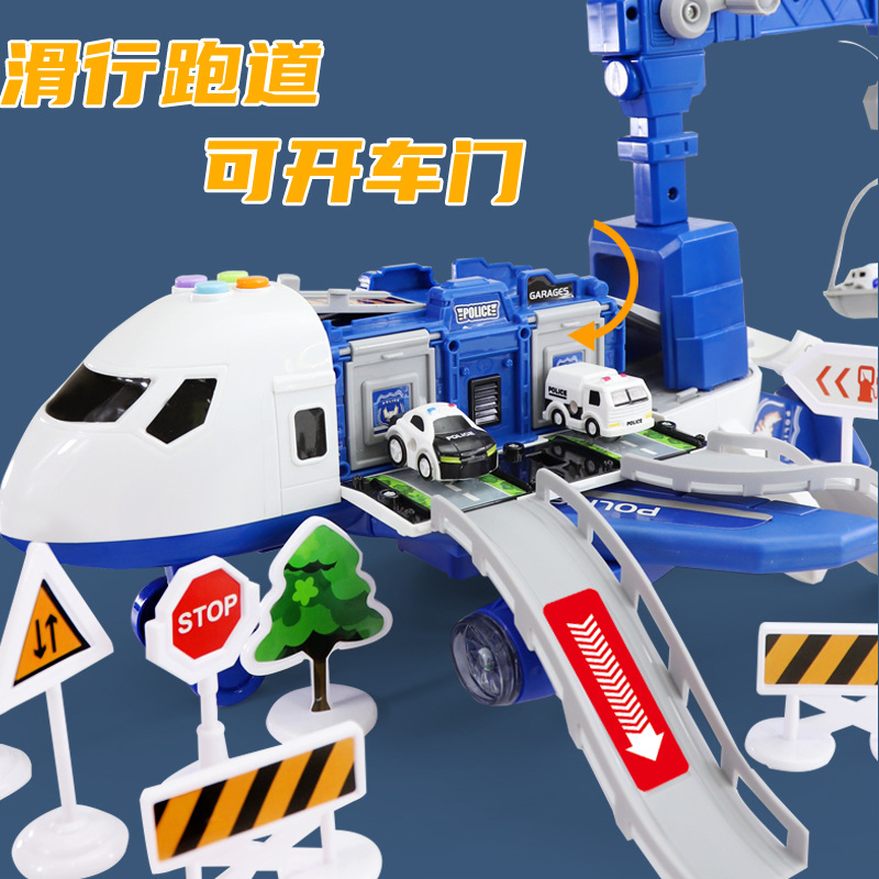 New Deformation Storage Scene Large Plane Children's Toy Intelligence Development Boys and Girls Inertia Car Model Toy
