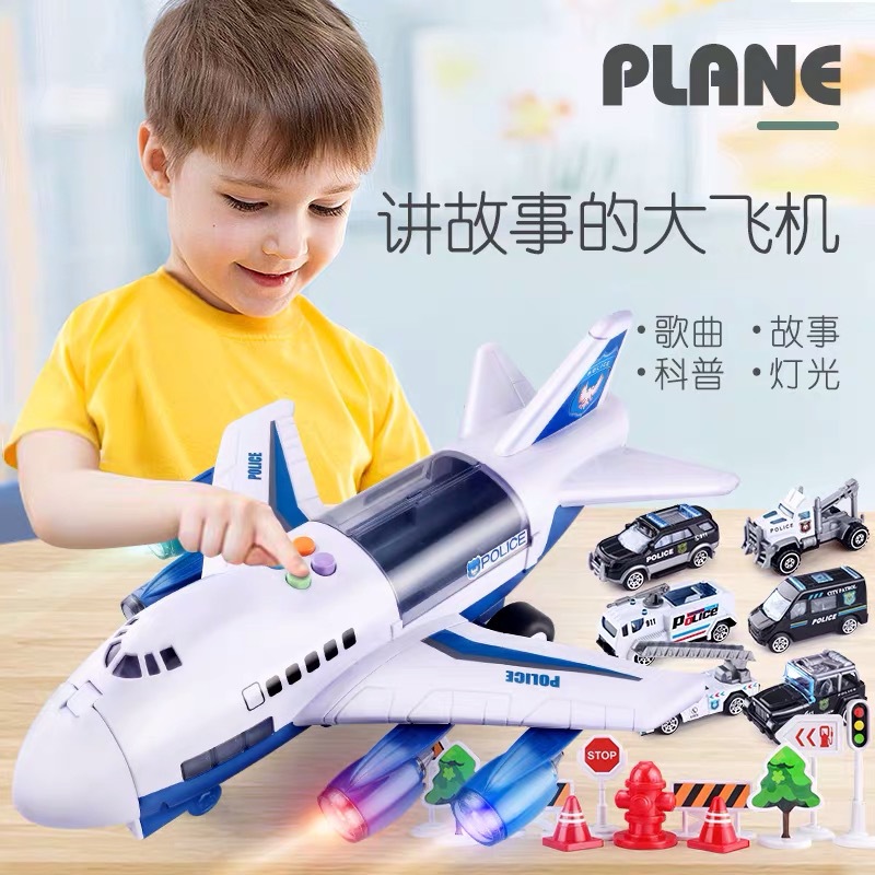 Children's Toy Model Simulation Inertial Story Aircraft Toy Early Education Sound and Light Track Toy Passenger Plane Storage Car