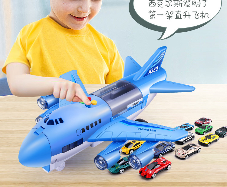Children's Toy Model Simulation Inertial Story Aircraft Toy Early Education Sound and Light Track Toy Passenger Plane Storage Car