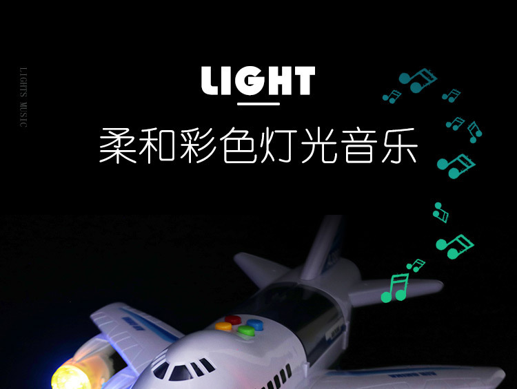 Children's Toy Model Simulation Inertial Story Aircraft Toy Early Education Sound and Light Track Toy Passenger Plane Storage Car