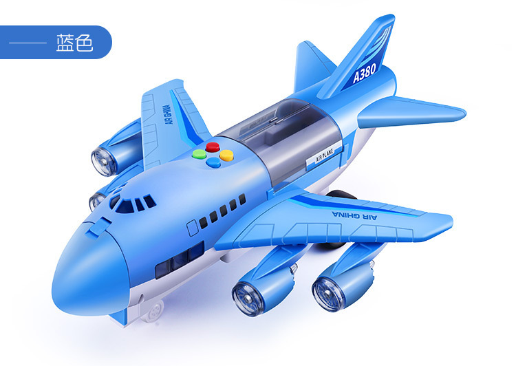 Children's Toy Model Simulation Inertial Story Aircraft Toy Early Education Sound and Light Track Toy Passenger Plane Storage Car