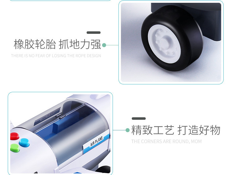 Children's Toy Model Simulation Inertial Story Aircraft Toy Early Education Sound and Light Track Toy Passenger Plane Storage Car