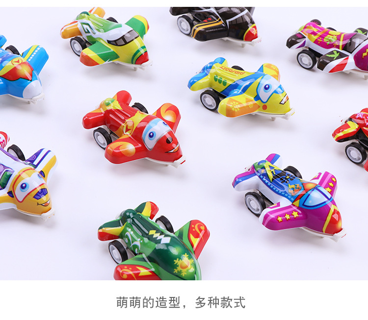 Children's Cartoon Mini Warrior Small Plane Children's Simulation Warrior Fighter Model Toy Stall Hot Sale