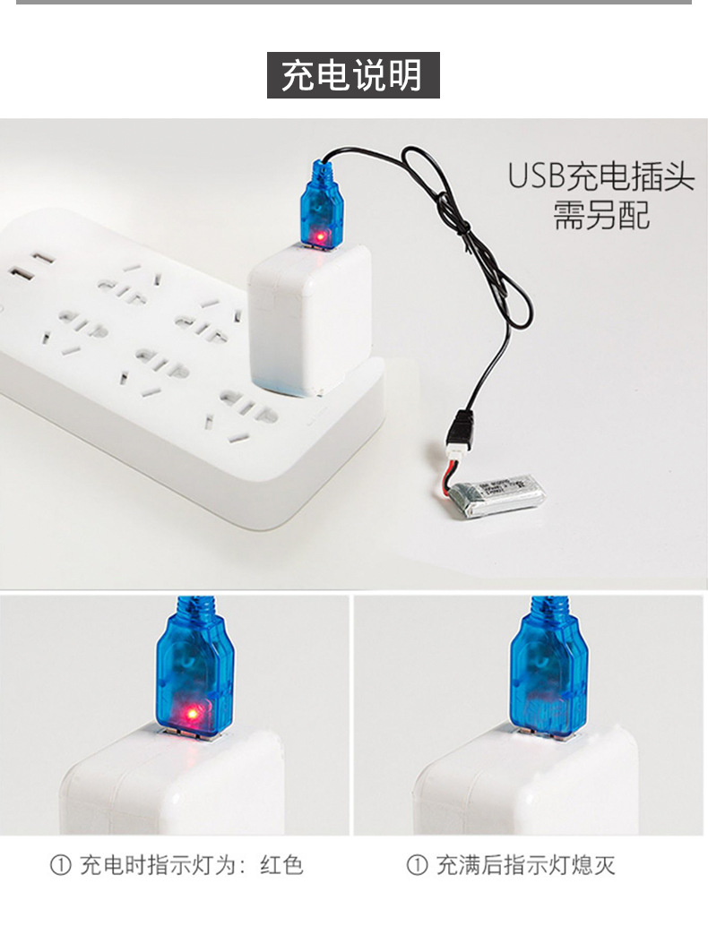 Zhiyang Toy Remote Control Aircraft Fighter MiG 530 Model Aircraft Bubble Plane Stall Luminous Remote Control Glider