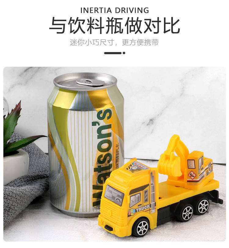 Children's toy car large engineering car set fire engine police car tank plane car boy puzzle Children's toy car large engineering car set fire engine police car tank plane car boy puzzle