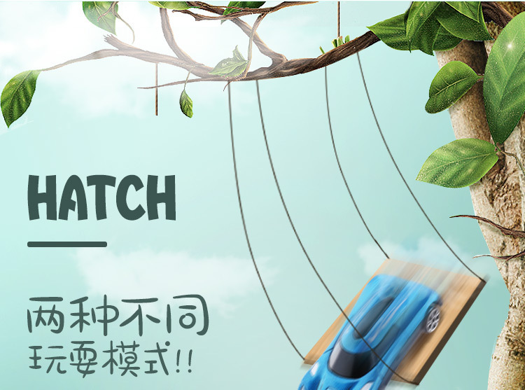 Children's Toy Model Simulation Inertial Story Aircraft Toy Early Education Sound and Light Track Toy Passenger Plane Storage Car