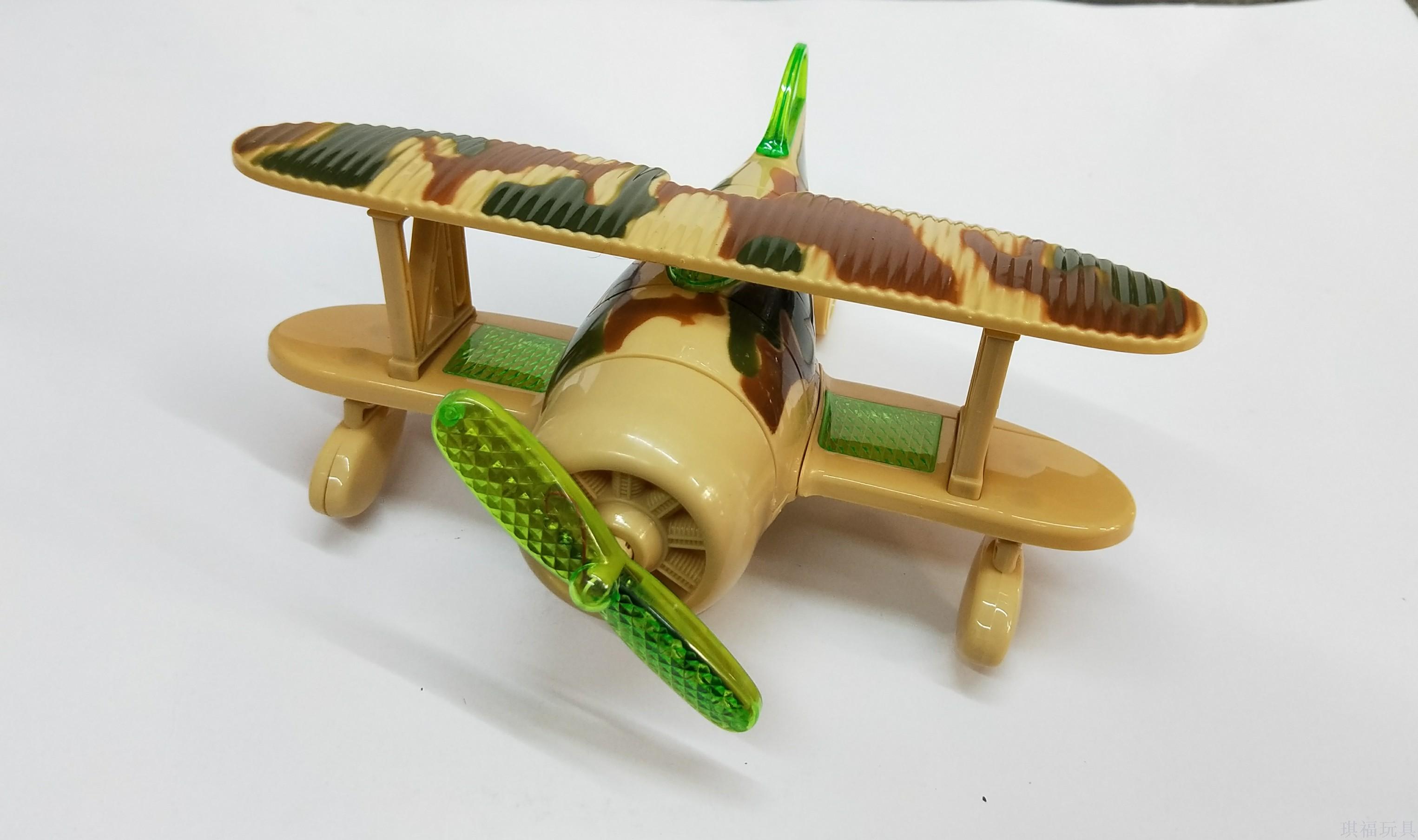 The simulation model aviation model electric light music fighter plane toy land distribution source.