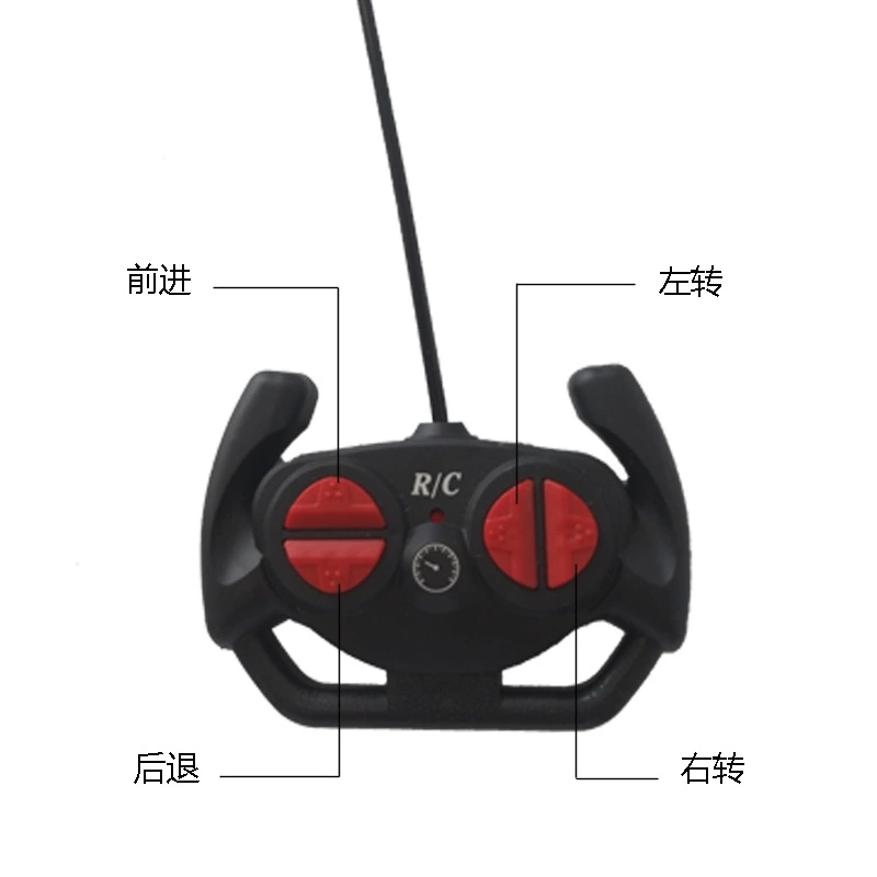 Children's Plane Toy Four-Channel Remote Control Fighter Aviation Model Toy Land Running Belt Light Gift Set