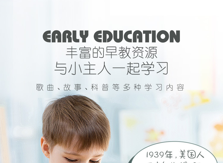 Children's Toy Model Simulation Inertial Story Aircraft Toy Early Education Sound and Light Track Toy Passenger Plane Storage Car