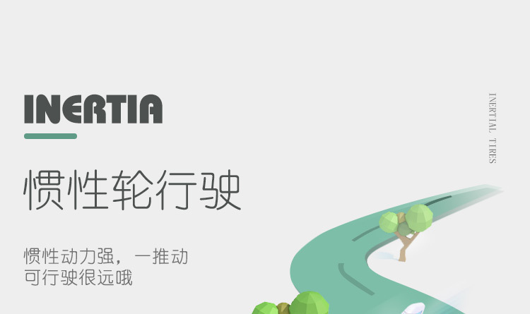 Children's Toy Model Simulation Inertial Story Aircraft Toy Early Education Sound and Light Track Toy Passenger Plane Storage Car