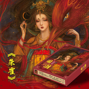 Plane Puzzle 1000 Pieces Adult One Piece Anime Pressure Reduction Toy Gift Children Cartoon Pattern Paper Puzzle