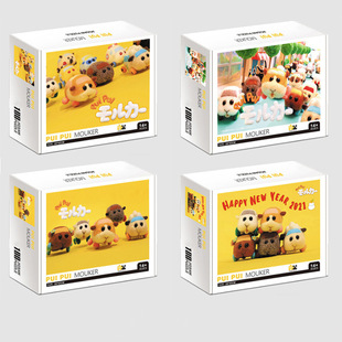 Plane Puzzle 1000 Pieces Adult One Piece Anime Pressure Reduction Toy Gift Children Cartoon Pattern Paper Puzzle