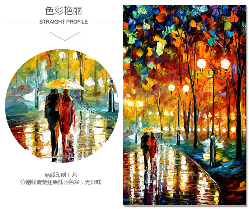 Plane Puzzle 1000 Pieces Adult One Piece Anime Pressure Reduction Toy Gift Children Cartoon Pattern Paper Puzzle