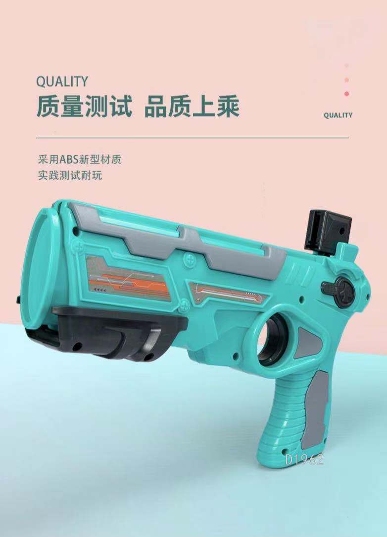 Bubble Plane Launching Gun Children's Outdoor Catapult Air Combat Flying Saucer Internet Celebrity Dazzling Glider Toy
