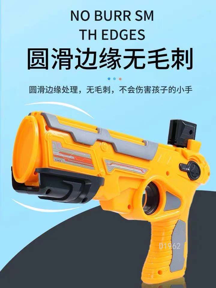 Bubble Plane Launching Gun Children's Outdoor Catapult Air Combat Flying Saucer Internet Celebrity Dazzling Glider Toy