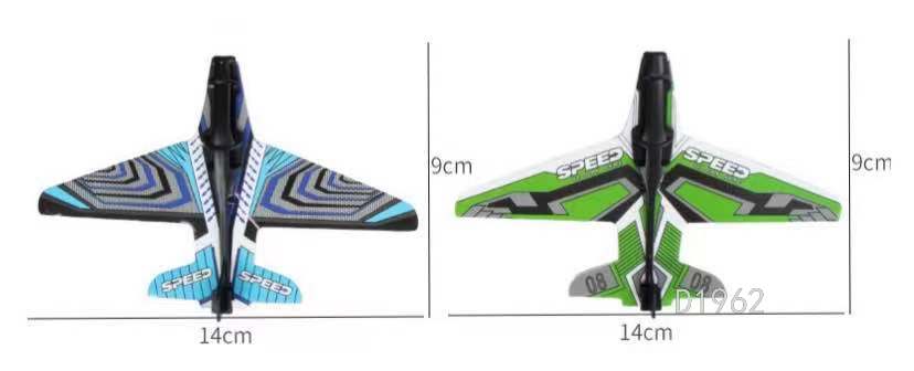 Bubble Plane Launching Gun Children's Outdoor Catapult Air Combat Flying Saucer Internet Celebrity Dazzling Glider Toy