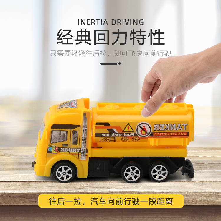 Children's toy car large engineering car set fire engine police car tank plane car boy puzzle