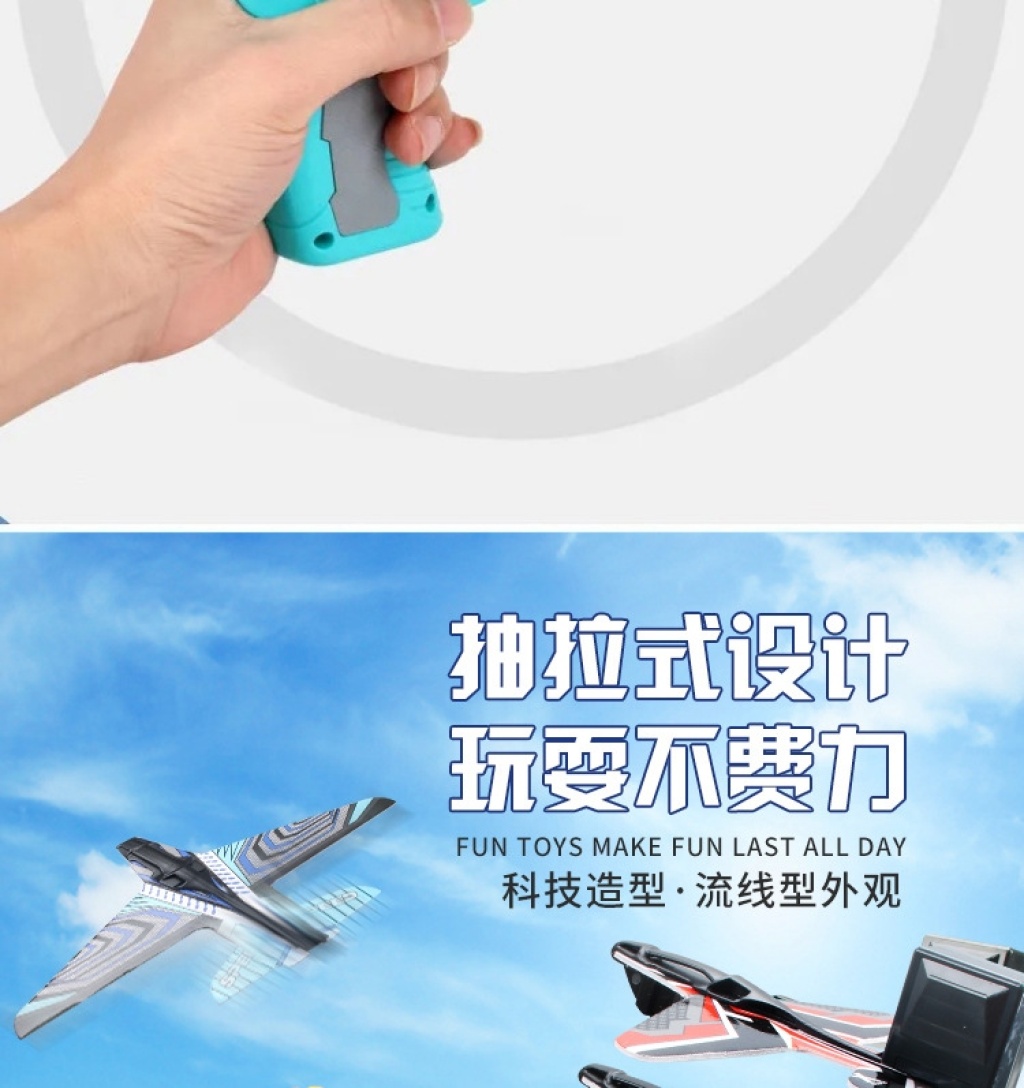 New Best-Selling Internet Celebrity Catapult Bubble Plane Launcher Continuous Aircraft Children's Toy Stall Hot Sale New Best-Selling Internet Celebrity Catapult Bubble Plane Launcher Continuous Aircraft Children's Toy Stall Hot Sale